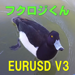 フクロジくん EURUSD V3