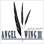 ANGEL_WING_3