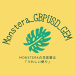 Monstera_GBPUSD_GEM