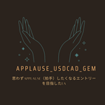 applause_USDCAD_GEM