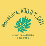 Monstera_AUDJPY_GEM