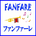 FANFARE