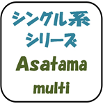 Asatama-multi
