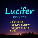 Lucifer_GEM