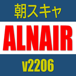 ALNAIR_v2206