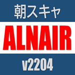 ALNAIR_v2204